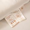 Youmengjiaju Ultra-Soft Soy Fiber Comforter Set
