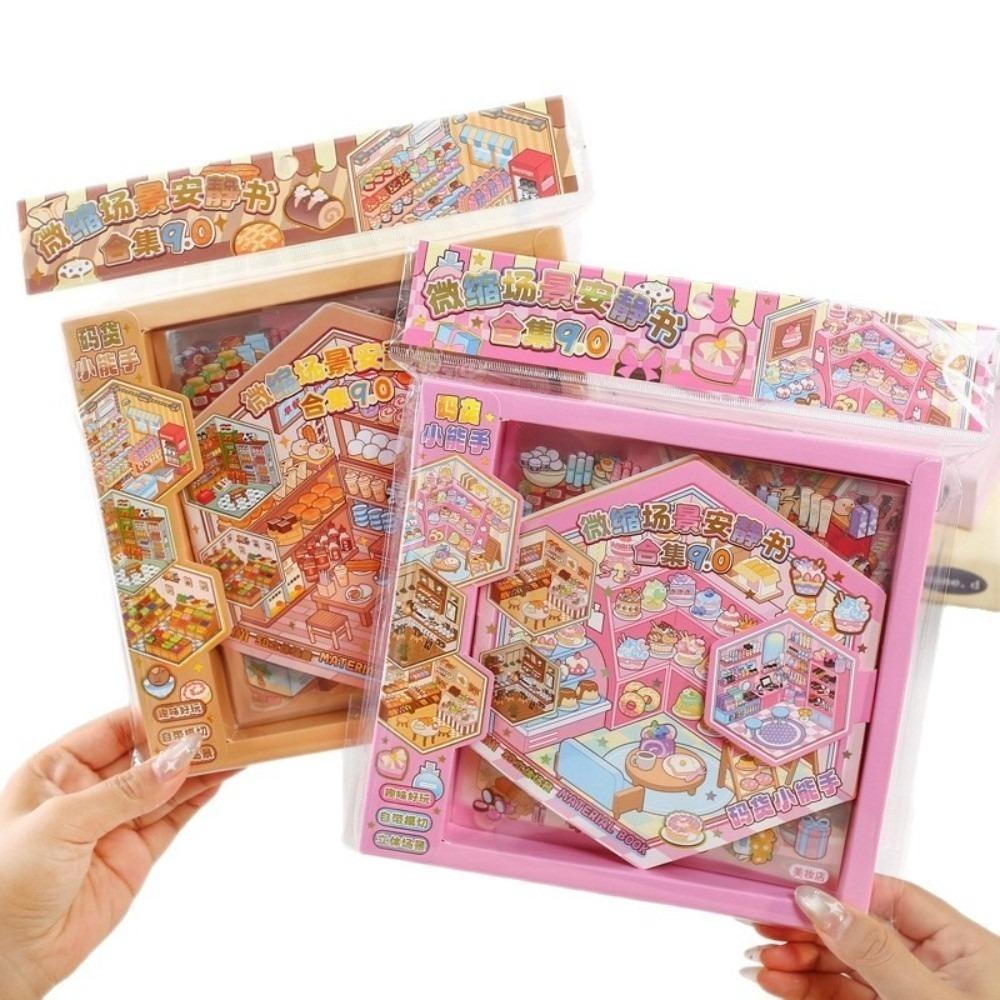 

Multiple Scene 3D Landscape Sticker Cute Style Collection Box Sticker Birthday Present Random Style