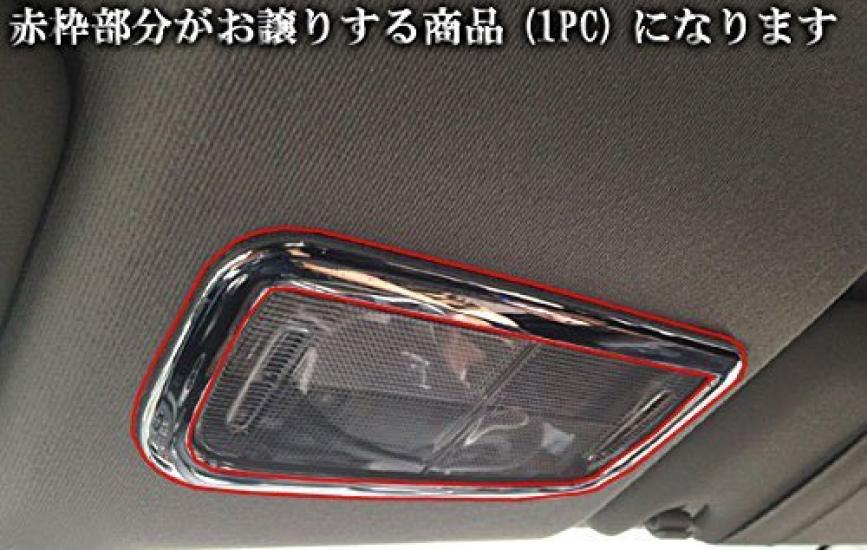 BRIGHTZ Chromový kroužek vnitřního světla typu B pro Freed Hybrid GP3 14755 25000 [INT-ETC-098]