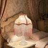 Bell Shape Scallop Lamp Shade Lampshade Handmade with Tassels Beads for Office Table Hotel Home