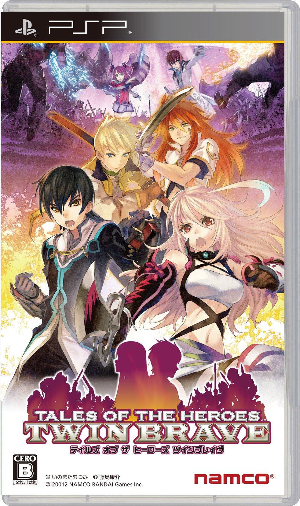 Tales of the Heroes Twin Brave PSP (Standard Edition) -