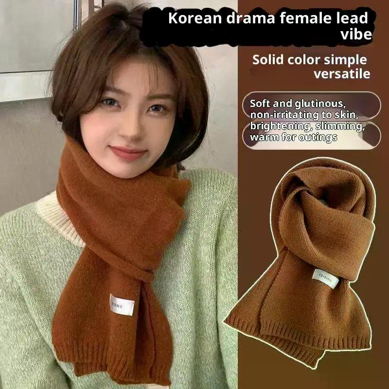 Cute Solid Color Plush Knitted Scarf Winter Warm Cold-proof Neck Guard Scarf Student Neckband Girly Fashion Accessory Christmas