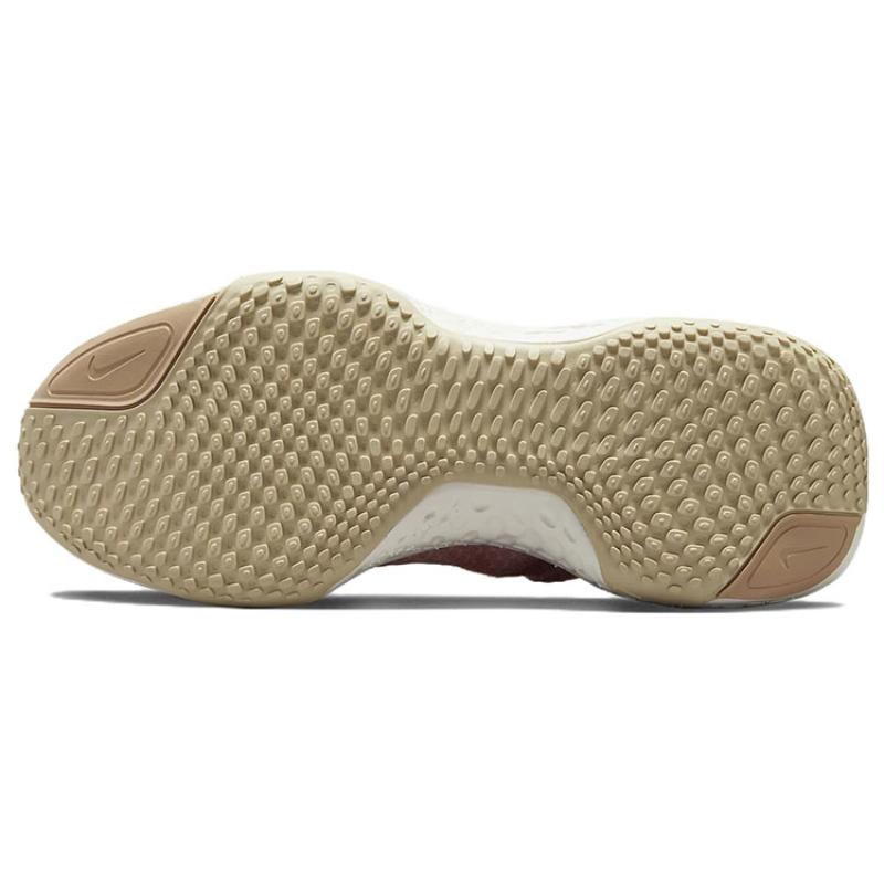 Nike ZoomX Invincible Run Flyknit 2 Atmosphere Pink Oxford Women's Sneakers casual DC9993-600