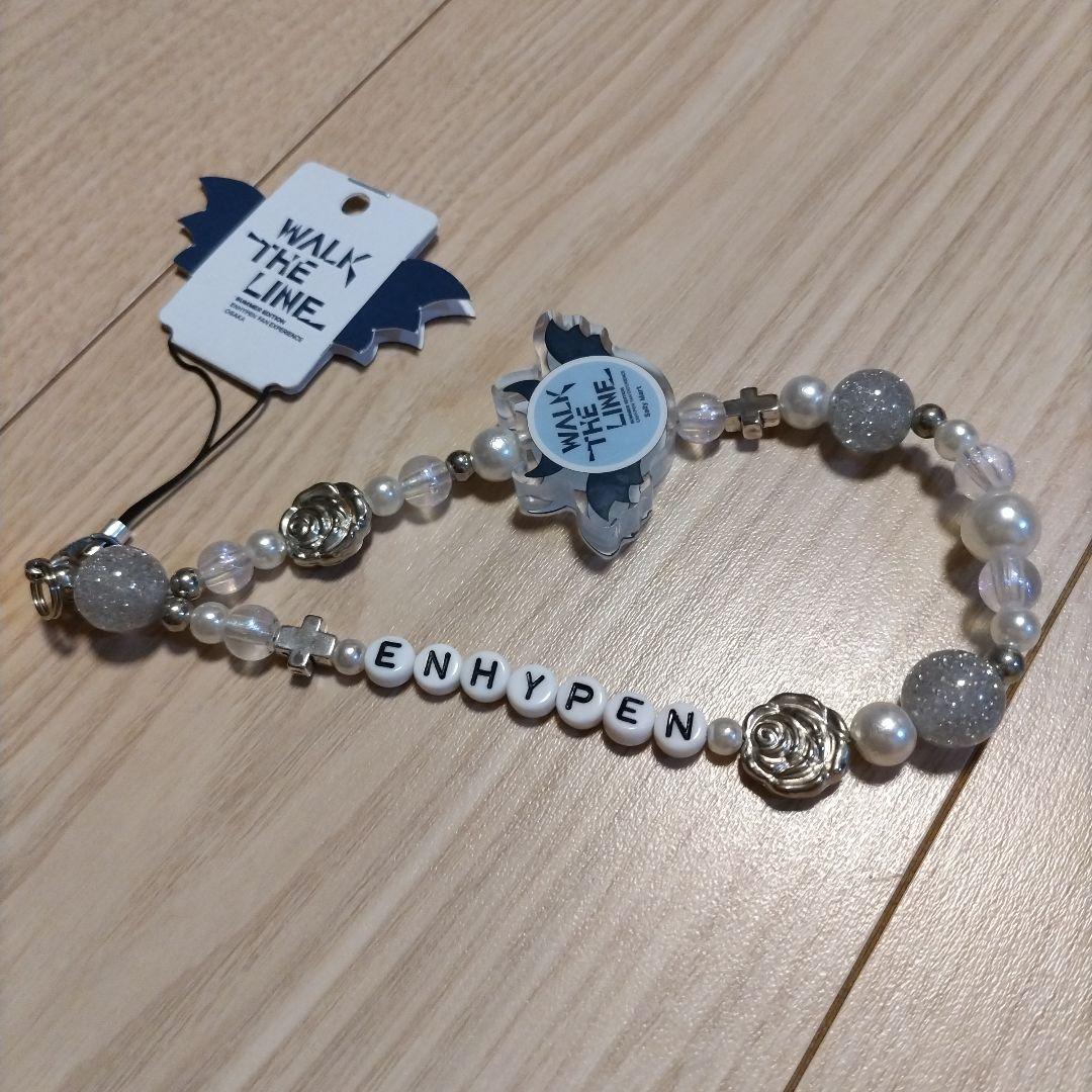 

[USED] ENHYPEN Beaded Strap WALK THE LINE