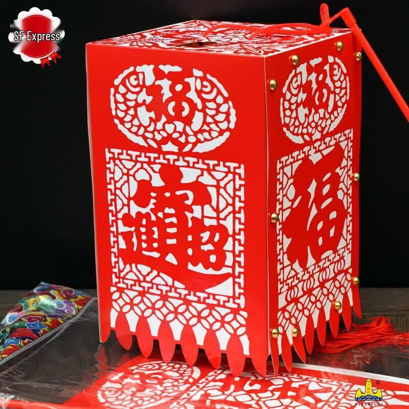 Traditional Chinese Paper-Cut DIY Lantern