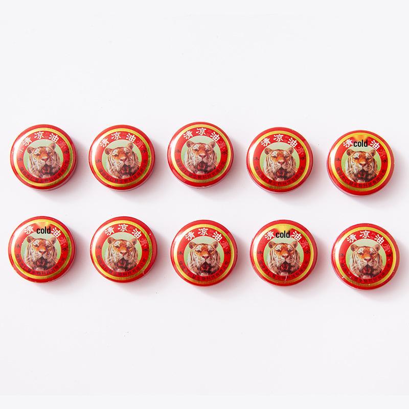 Minhu Feng You Jing: Cooling Oil for Mosquito Repellent, Heatstroke Relief, Anti-Itch, and Motion Sickness.