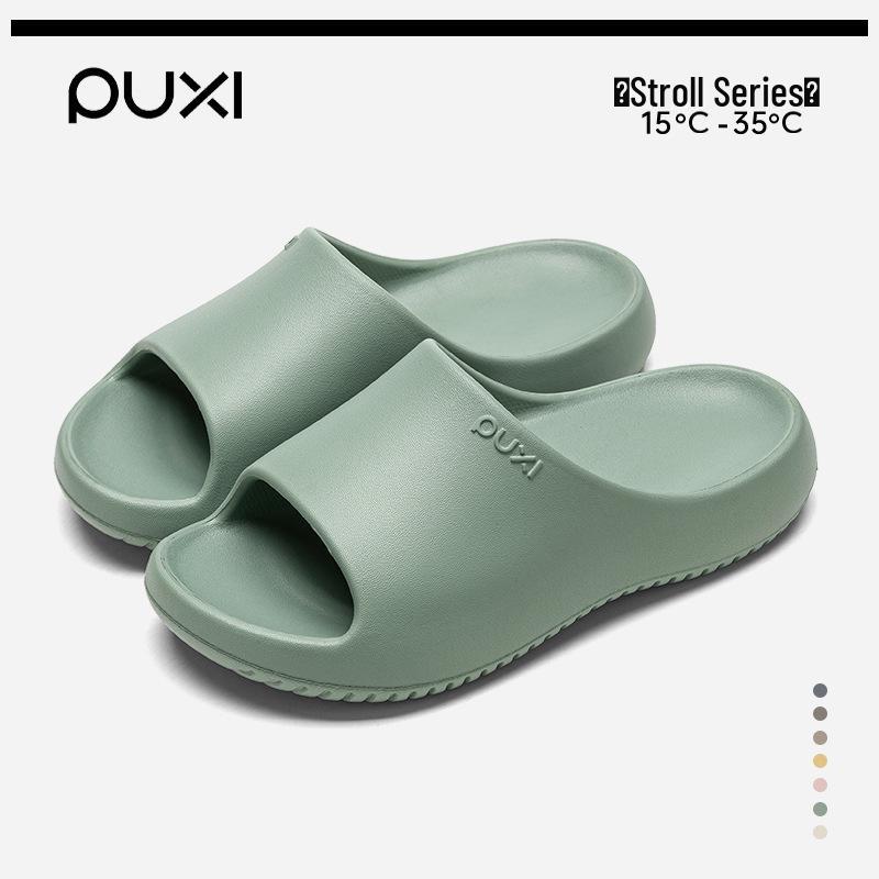 Puxi Shi Jian Silent Non-Slip Comfort Sandals for Men & Women
