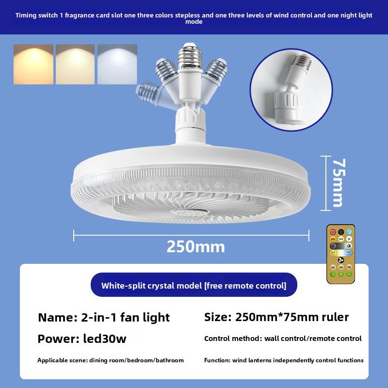New LED Fan Light with E27 Screw, Energy-Saving, Silent, Remote Control for Bedroom and Living Room