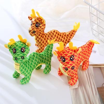 Plush Pendant Cute Zodiac Dragon Doll Plushies Year of 2024 Mascot Soft Stuffed Animal