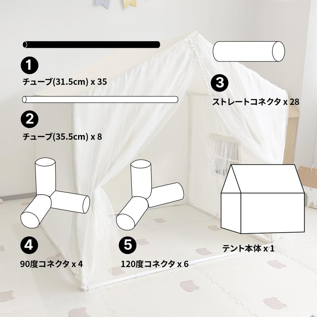 LEJUMP Kids' Tent, Indoor Garden Tent, Teepee Style, Portable, Lightweight, Easy Assembly, Breathable, Secret Base for Kids, Birthday or Christmas