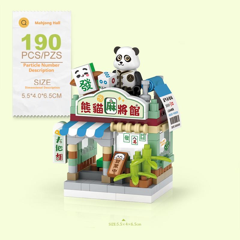 Street Series Panda Mahjong Hall Grocery Store Micro Particle House Model Assembly Building Block Toy Children's Toy Gift