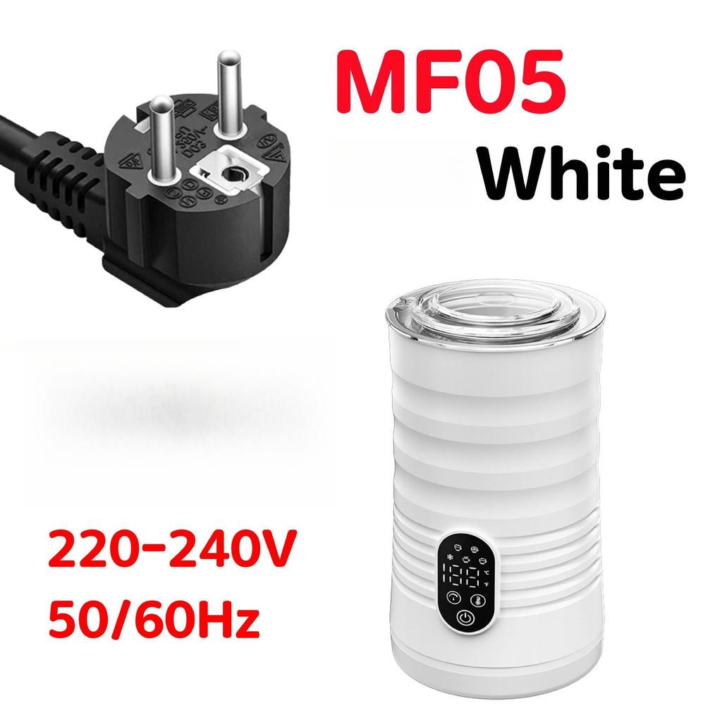 

MF05 Automatic Hot & Cold Milk Frother Household Temperature Display Milk Froth Maker Speed Adjustable Milk Heating Bubbler White