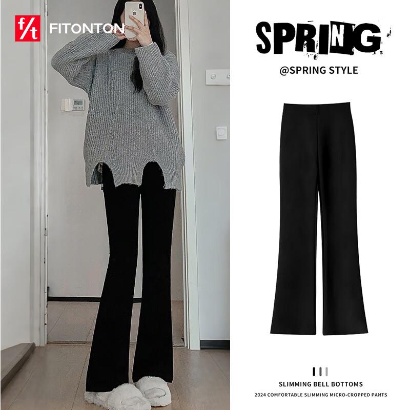 

Женские облегающие брюки FitonTon с высокой талией и микро-клешем M