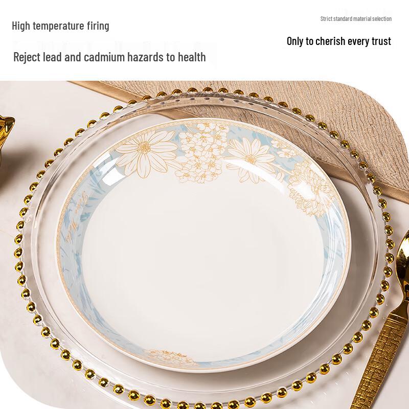 Haoya Jingdezhen 'Time Wander' Ceramic Deep Plates