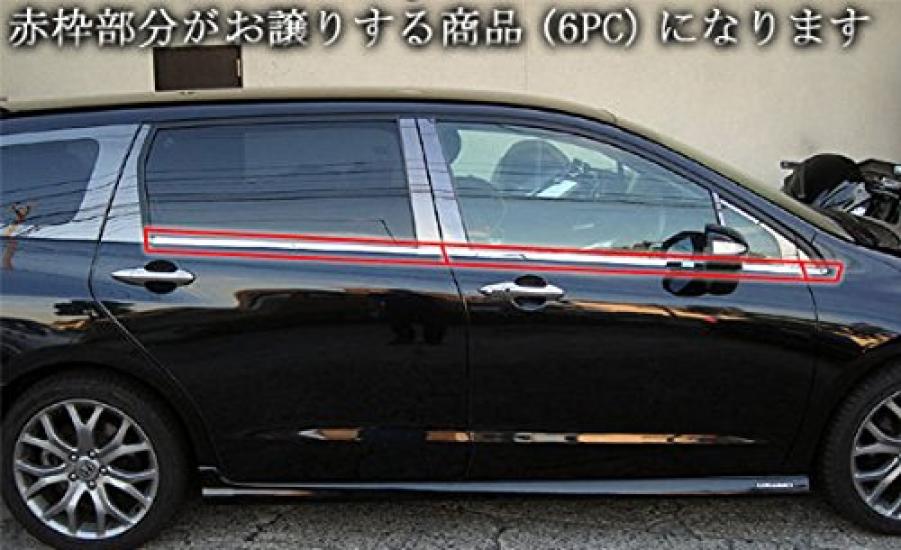 BRIGHTZ Black Plated Stainless Steel Window Moulds for Honda Odyssey 3387 (6-Piece Set) RB3-4 [WIN-BLA-042]