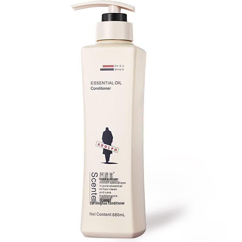 Adolph Plant Essence Essential Oil Hair Conditioner