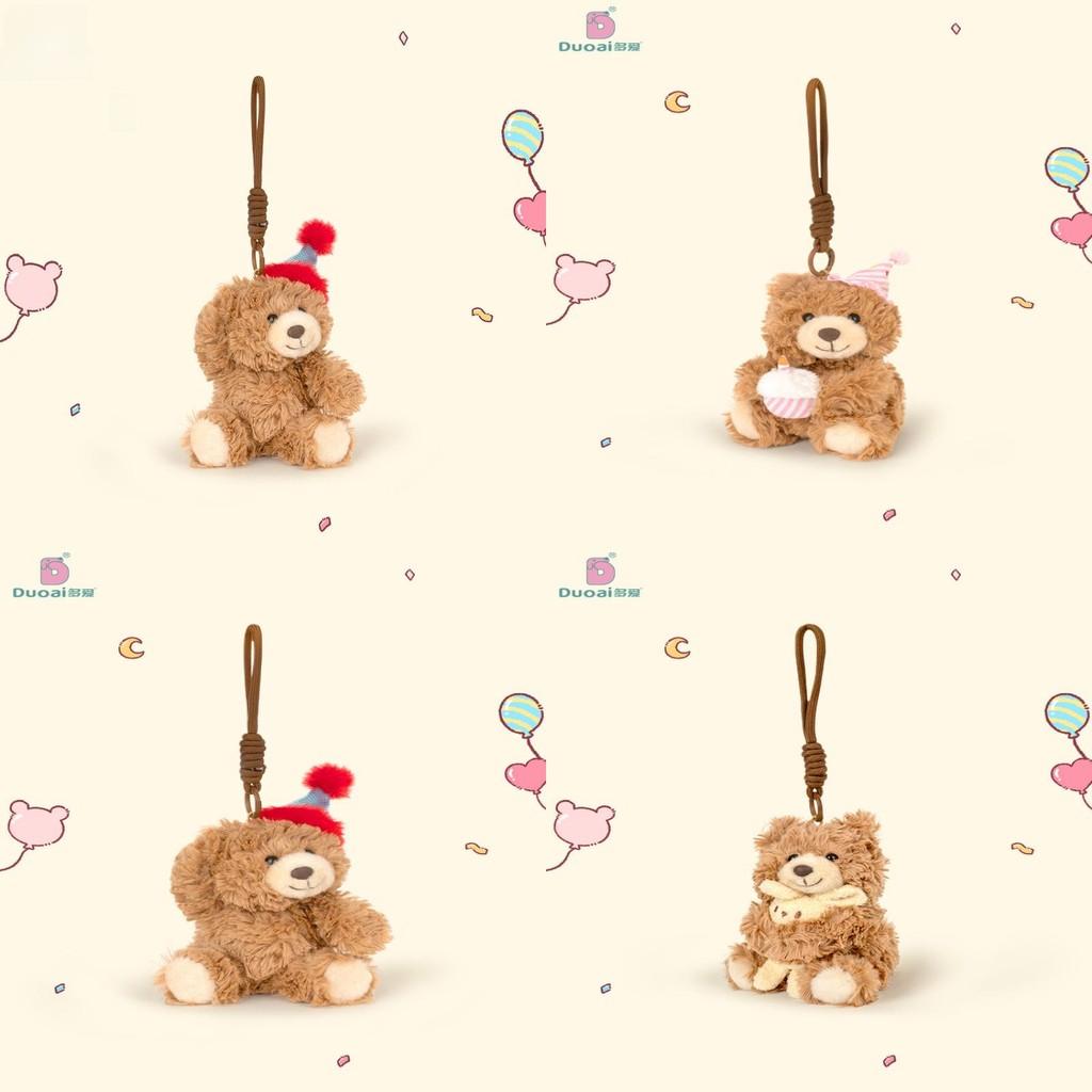 Cake Birthday Bear Hat Rabbit Doll Keychain Animal Plush Pendant Gift Holiday