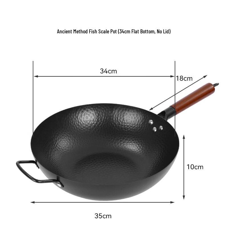 Zhi Shi Ancient Fish Scale Refined Iron Frying Pan