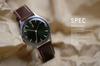SIS Classic Sweep Hand Genuine Leather Green Watch, Second, 1/4 Movement, Men's Watch, Band,
