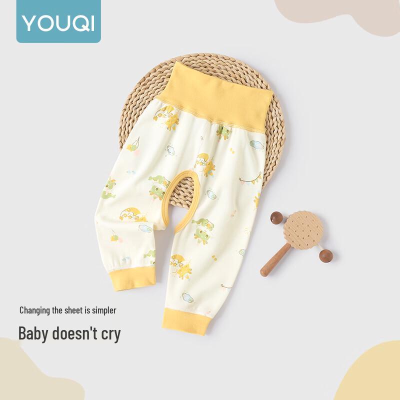 Youqi Baby High-Waisted Cotton Pants