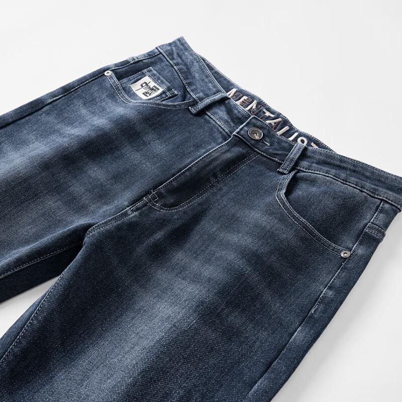 ROMON Men's Casual Loose Straight-Leg Jeans