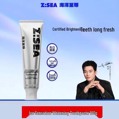 Ocean Supreme Ice-Cool Whitening Toothpaste