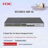 H3C S5120V3-36F-SI Enterprise Network Switch