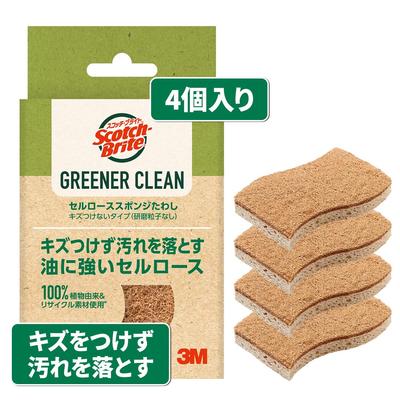3M Sponge Kitchen Tableware Greener Clean Cellulose Sponge Scrubber Type 4 Pack Scotch Brite 4P A Beige Non-Scratch Non-Scratch GC-NS