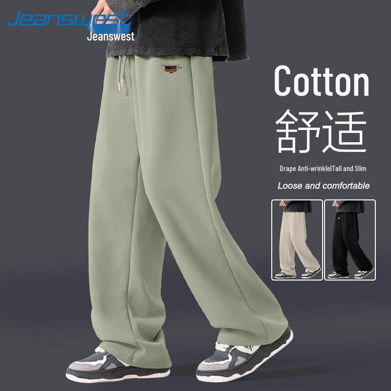 Jeanswest Męskie Bawełniane Luźne Spodnie Casualowe z Prostymi Nogawkami