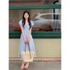 Sasuo's Small French V-neck Bubble Sleeve Dress, New Waist and Thin Milk Blue Super Fairy A-shaped Skirt