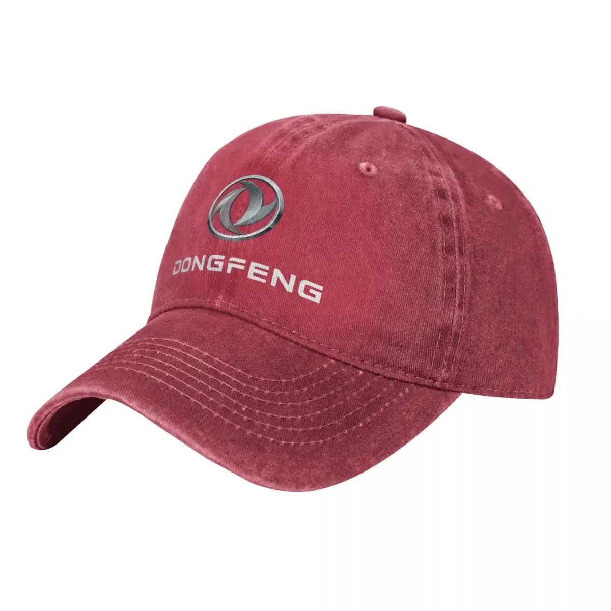 

Модная бейсболка Dongfeng с козырьком, унисекс, женская, унисекс One Size