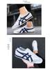 Forrest Gump Men's Casual Summer Sneakers: Trendy Korean Style All-Match Fashion for Teens and Couples