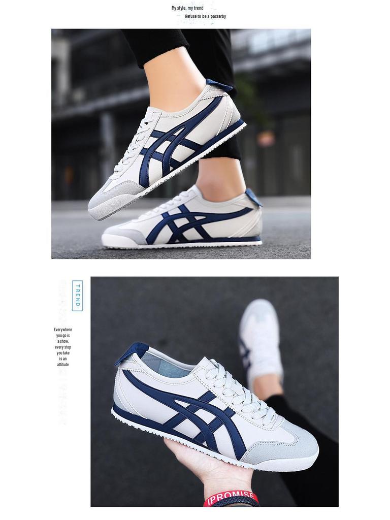 Forrest Gump Men's Casual Summer Sneakers: Trendy Korean Style All-Match Fashion for Teens and Couples
