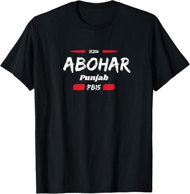 Abohar Punjab PB15 Car Plate Panjab Designer Punjabi T-Shirt
