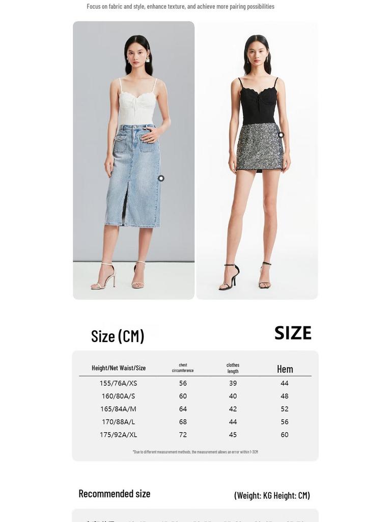 VEROMODA Women's Knit Camisole Top