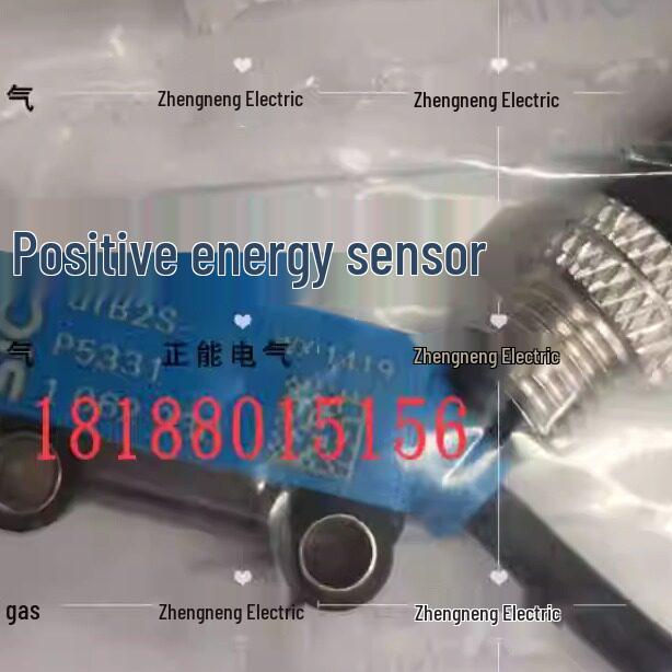 GTB2S-P5331/P5451 N1331/P1451 WS12-3D2430/WTB12-3P2431 Inquiry Weixin