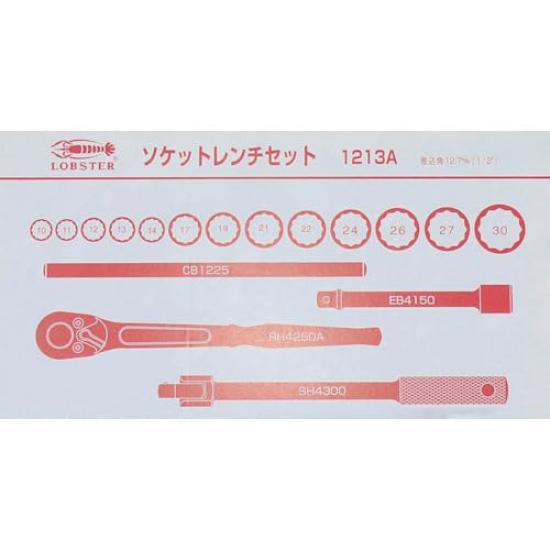 Lobtex Socket Wrench Set 1213A (Ebi)