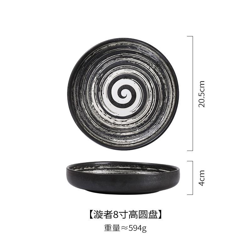 

8-дюймовый керамический диск в японском стиле креативная тарелка для западной еды тарелка для пиццы паста плоская тарелка скандинавская бытовая обеденная посуда