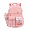 Yilan Lightweight Primary School Backpack for Girls