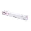 Canon NPG-71 High Capacity Magenta Toner Cartridge