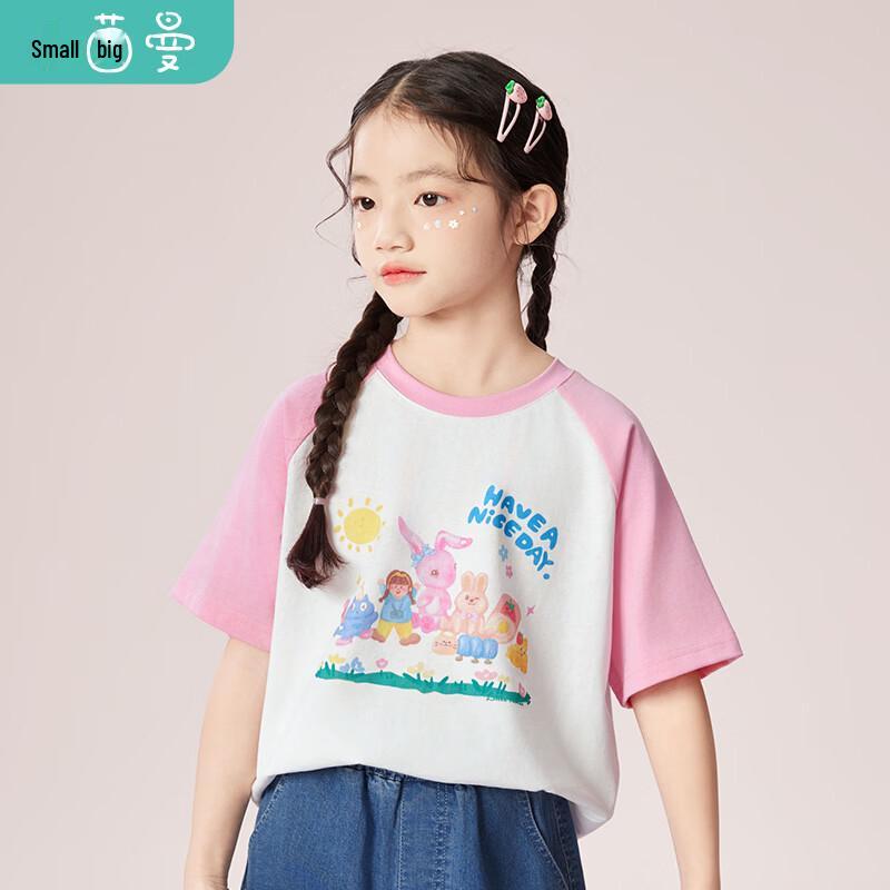 Xiaoyinman Girls  Oil Painting Print Short-Sleeve T-Shirt 160