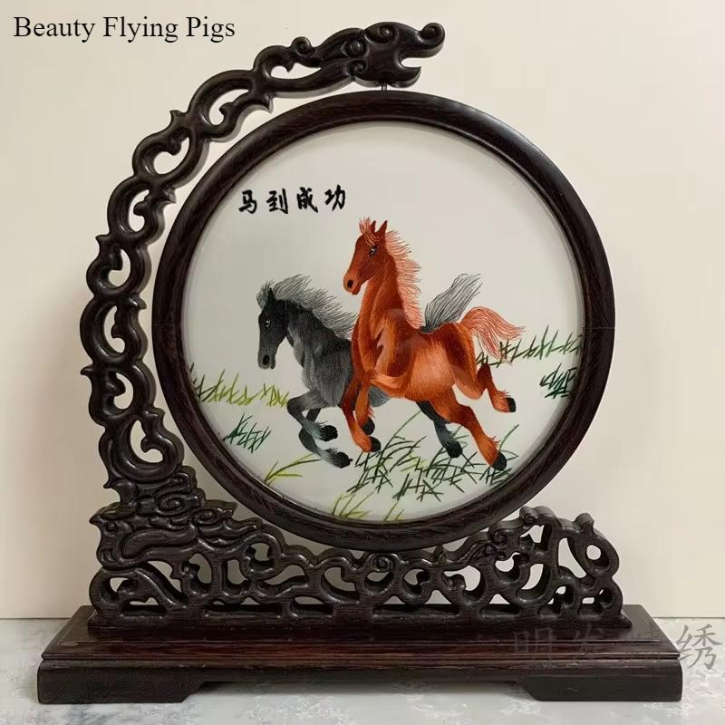 1pc, Su Embroidery Ornaments, Chinese Embroidery Crafts, Double Sided Embroidered Ornament, Solid Wood Desktop Decoration