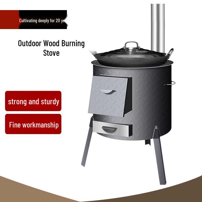 Beifu Mobile Wood Stove Set