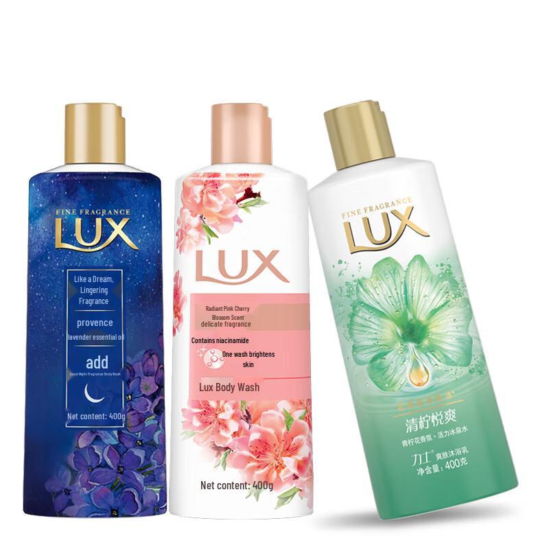 LUX Duftendes Duschgel