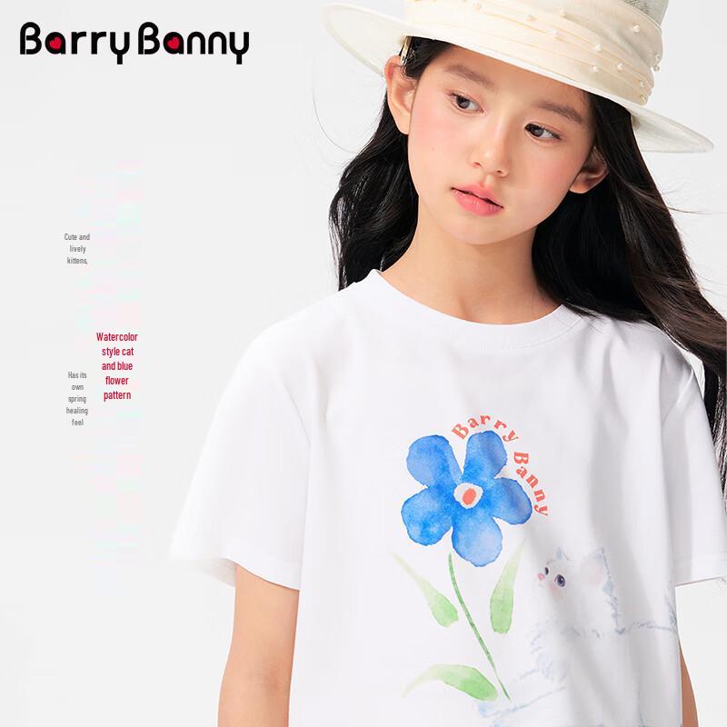 BARRY BANNY Girls  Cat Print Short Sleeve T-Shirt 170