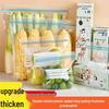 ZISIZ Food Grade Self-Sealing Storage Bags