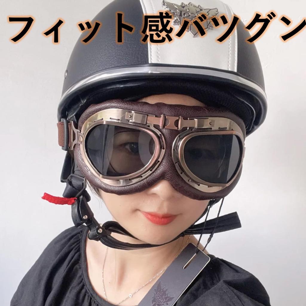 Lebonarie Motorcycle Cycling Sports Goggles Goggles, (Yellow)