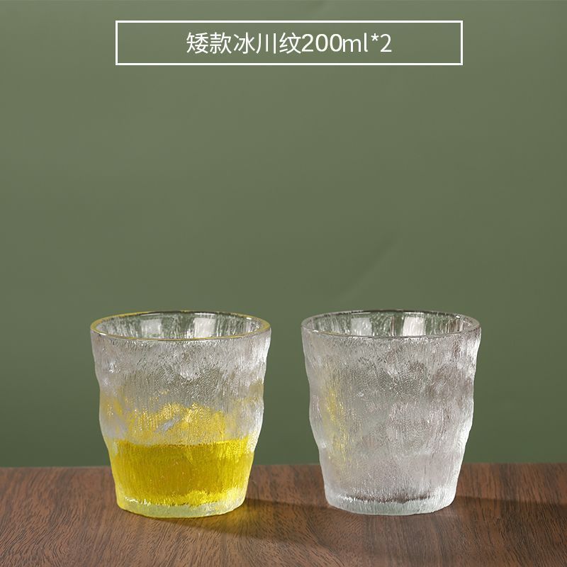 Glacier Glass Cup Ins Drinkware Coffee Beer Beverage Wine Cocktail Simple Transparent Glass Cup Home Kitchen Dining Bar Gift