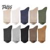 Chaussettes Business Respirantes Homme Mi-mollet, Couleur Unie Décontractées Douces Non Serrantes Évacuant la Transpiration pour l'Automne l'Hiver et le Quotidien Humidité