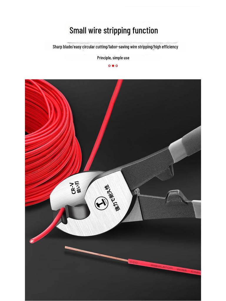 Green Forest 6-Inch Multi-Function Cable, Wire & Bolt Cutter Electrician Shears